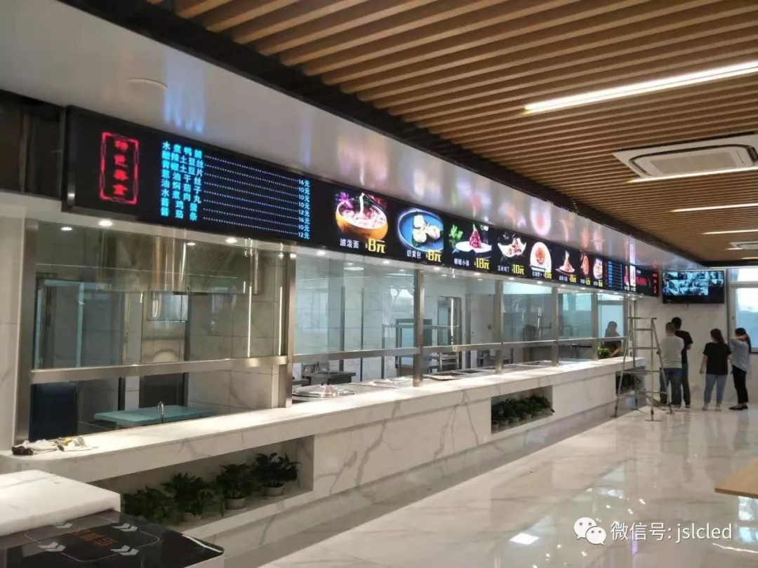 屏顯美食，色香味形自成一格