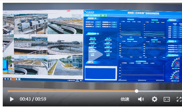 綠色智造，助力武南第二污水處理廠(chǎng)的中控室建成