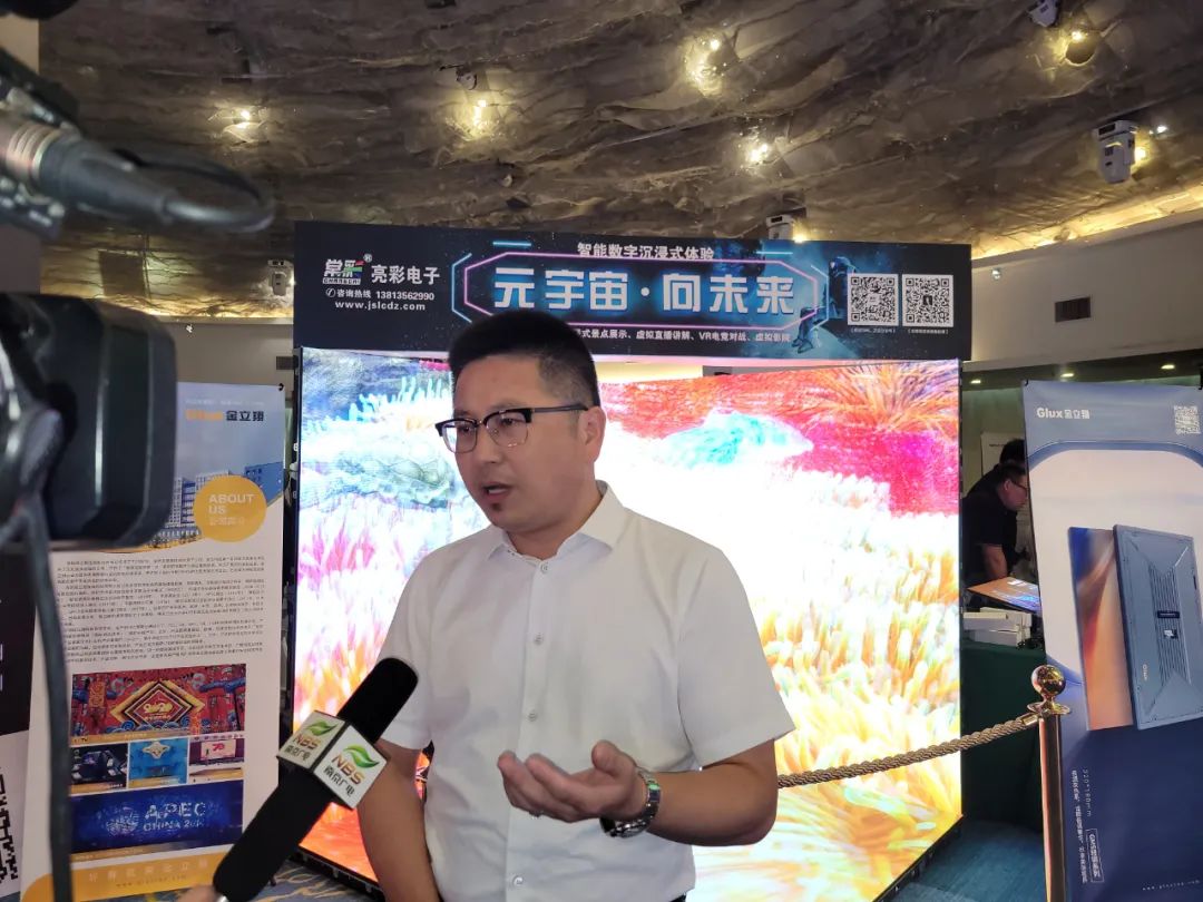 “元宇宙劇場(chǎng)”首秀告捷！LED精品巡展走進(jìn)歷史名城南京